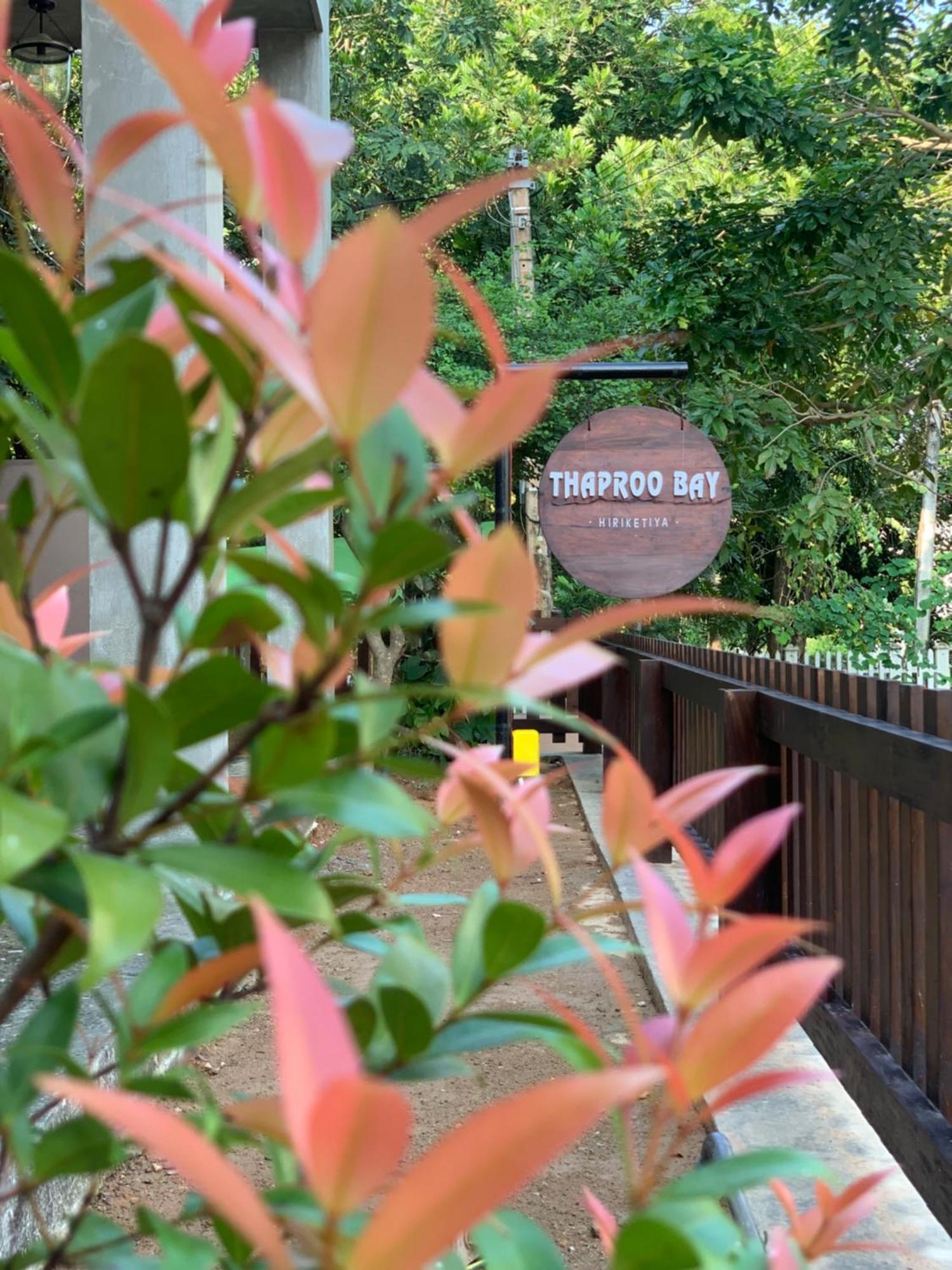 Bed and Breakfast Thaproo Bay Hiriketiya Dikwella Sur Exterior foto