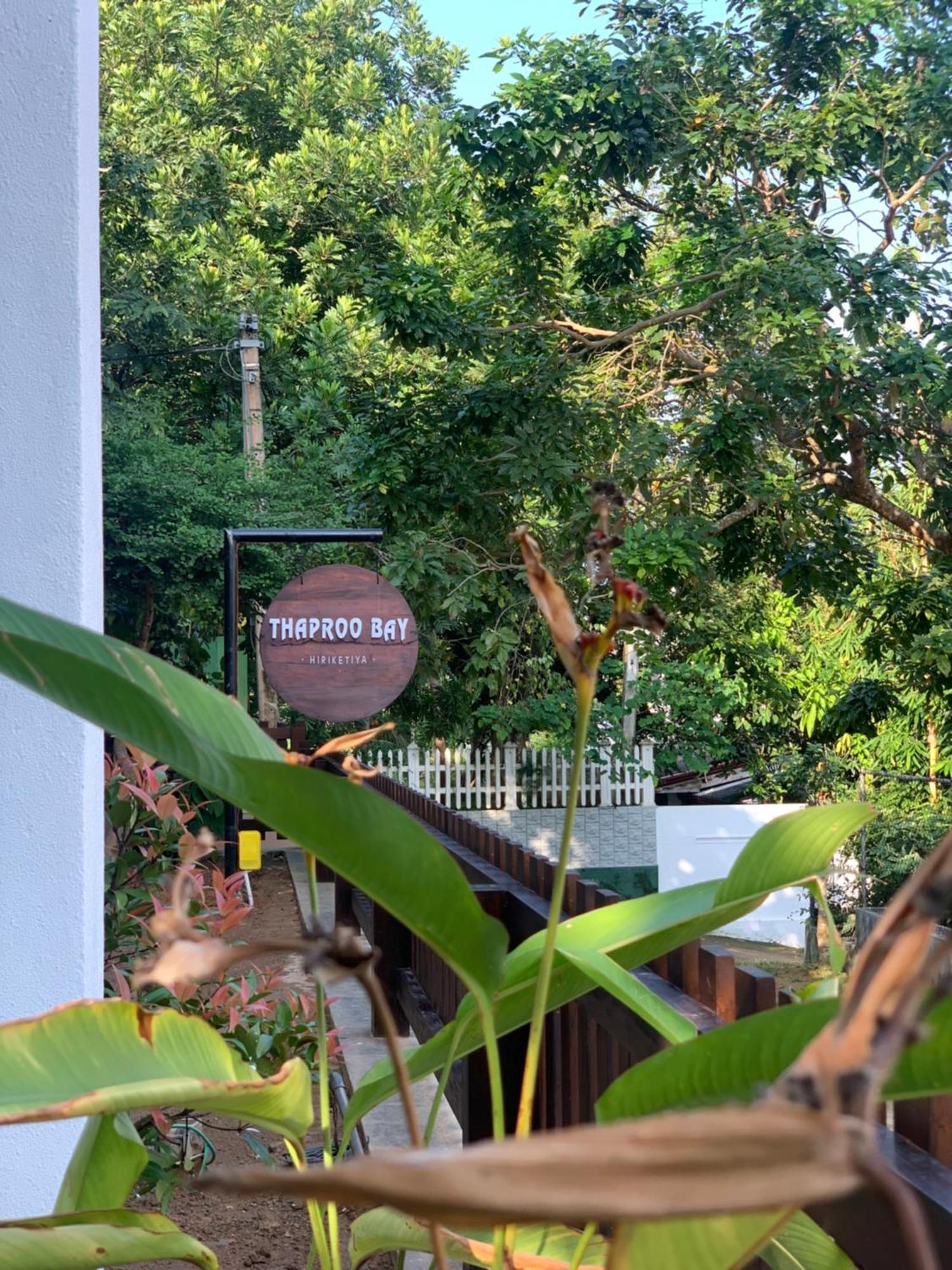 Bed and Breakfast Thaproo Bay Hiriketiya Dikwella Sur Exterior foto
