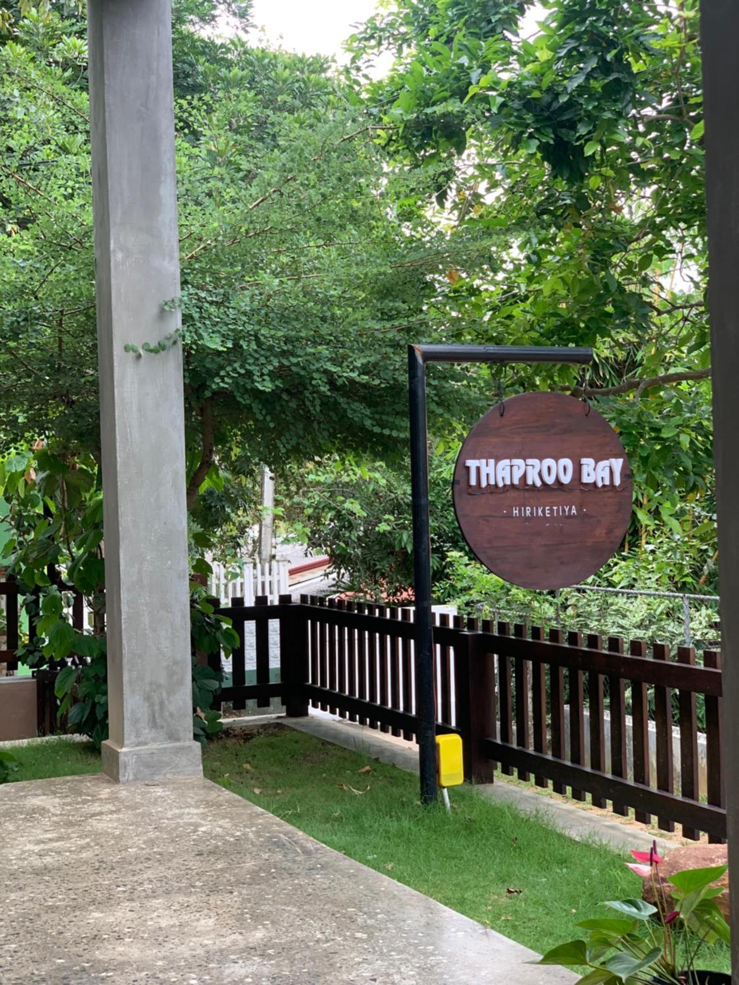 Bed and Breakfast Thaproo Bay Hiriketiya Dikwella Sur Exterior foto